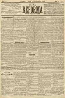 Nowa Reforma (numer popołudniowy). 1908, nr 525