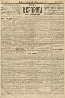 Nowa Reforma (numer popołudniowy). 1908, nr 529