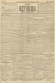 Nowa Reforma (numer popołudniowy). 1908, nr 535