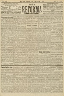 Nowa Reforma (numer popołudniowy). 1908, nr 537