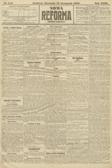 Nowa Reforma (numer poranny). 1908, nr 540