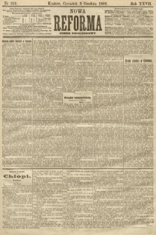Nowa Reforma (numer popołudniowy). 1908, nr 559