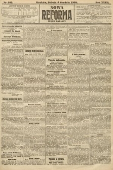 Nowa Reforma (numer poranny). 1908, nr 562