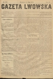 Gazeta Lwowska. 1905, nr 116