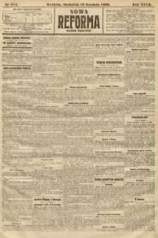 Nowa Reforma (numer poranny). 1908, nr 574