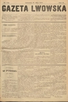 Gazeta Lwowska. 1905, nr 119