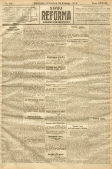 Nowa Reforma (wydanie popołudniowe). 1918, nr 85