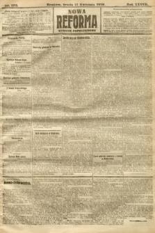 Nowa Reforma (wydanie popołudniowe). 1918, nr 175