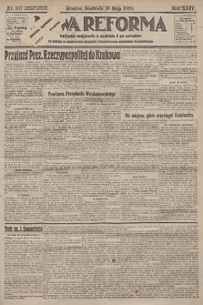 Nowa Reforma. 1925, nr 107