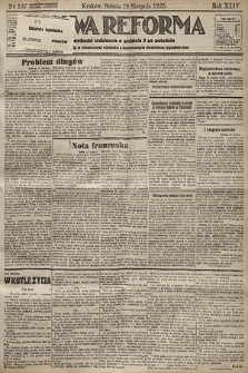 Nowa Reforma. 1925, nr 197