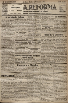 Nowa Reforma. 1925, nr 202