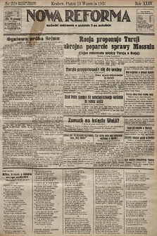 Nowa Reforma. 1925, nr 220