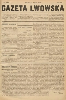 Gazeta Lwowska. 1905, nr 149