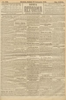 Nowa Reforma (wydanie popołudniowe). 1918, nr 523