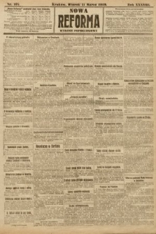 Nowa Reforma (wydanie popołudniowe). 1919, nr 107