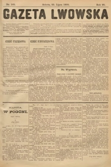 Gazeta Lwowska. 1905, nr 165
