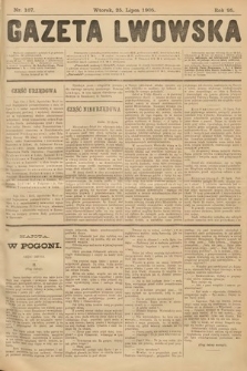 Gazeta Lwowska. 1905, nr 167