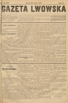 Gazeta Lwowska. 1905, nr 168