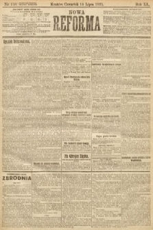 Nowa Reforma. 1921, nr 159