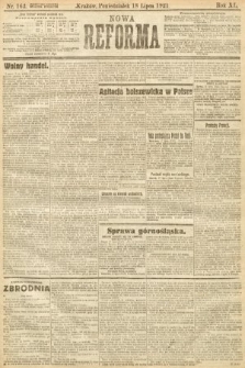 Nowa Reforma. 1921, nr 163