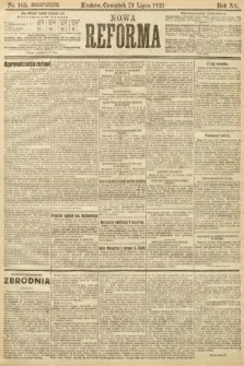 Nowa Reforma. 1921, nr 165