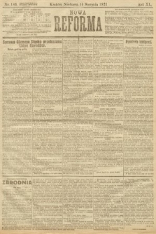 Nowa Reforma. 1921, nr 186