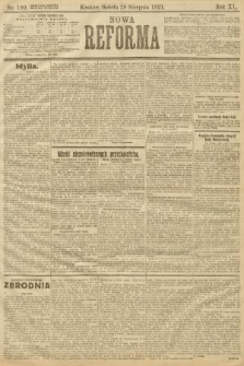 Nowa Reforma. 1921, nr 190