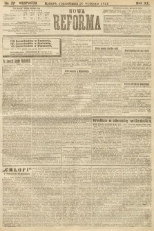 Nowa Reforma. 1921, nr 221