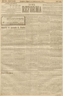 Nowa Reforma. 1921, nr 236