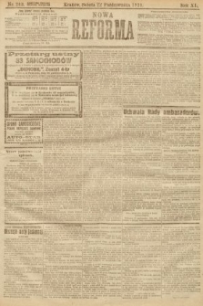 Nowa Reforma. 1921, nr 243