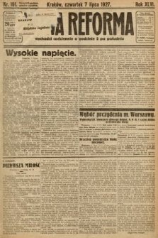 Nowa Reforma. 1927, nr 151
