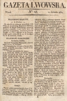 Gazeta Lwowska. 1832, nr 43