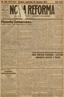 Nowa Reforma. 1927, nr 192