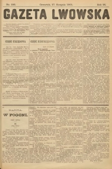 Gazeta Lwowska. 1905, nr 186