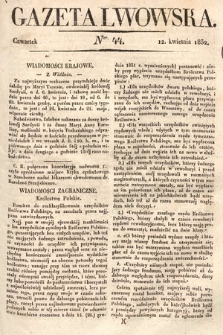 Gazeta Lwowska. 1832, nr 44