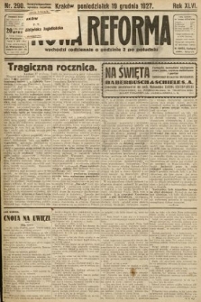 Nowa Reforma. 1927, nr 290