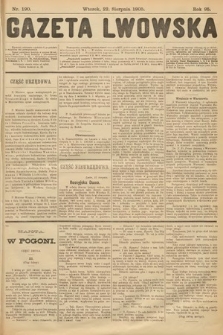 Gazeta Lwowska. 1905, nr 190