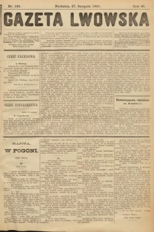 Gazeta Lwowska. 1905, nr 195