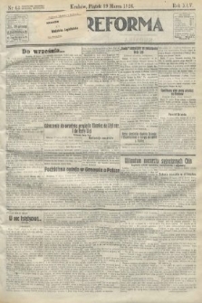 Nowa Reforma. 1926, nr 63