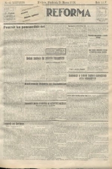 Nowa Reforma. 1926, nr 65