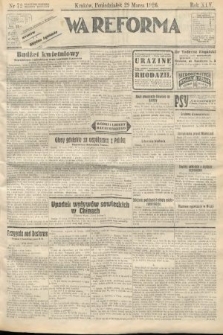 Nowa Reforma. 1926, nr 72