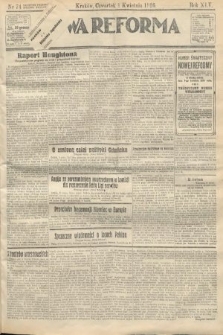 Nowa Reforma. 1926, nr 74