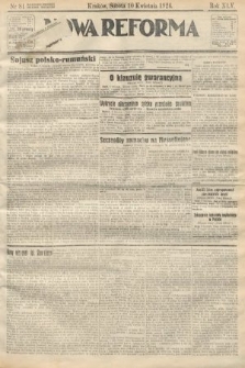 Nowa Reforma. 1926, nr 81