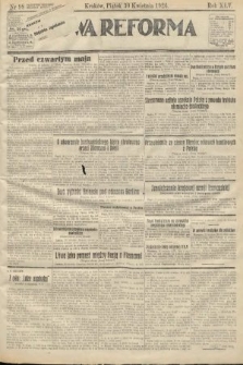 Nowa Reforma. 1926, nr 98