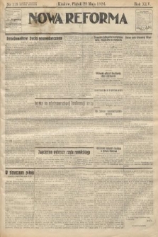 Nowa Reforma. 1926, nr 118