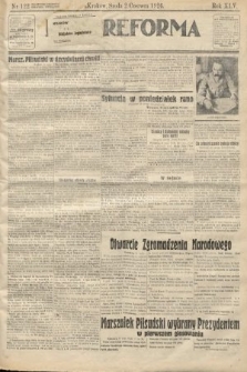 Nowa Reforma. 1926, nr 122