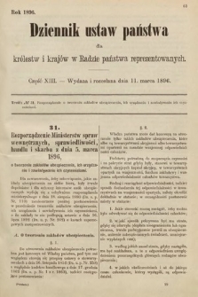 Dziennik Ustaw Państwa dla Królestw i Krajów w Radzie Państwa Reprezentowanych. 1896, cz. 13