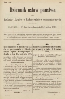 Dziennik Ustaw Państwa dla Królestw i Krajów w Radzie Państwa Reprezentowanych. 1896, cz. 21