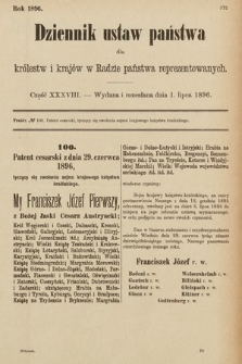 Dziennik Ustaw Państwa dla Królestw i Krajów w Radzie Państwa Reprezentowanych. 1896, cz. 38