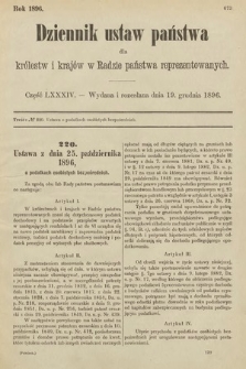 Dziennik Ustaw Państwa dla Królestw i Krajów w Radzie Państwa Reprezentowanych. 1896, cz. 84